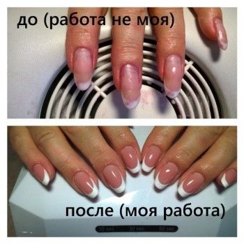 Фото с портфолио Ольга Мосузенко 