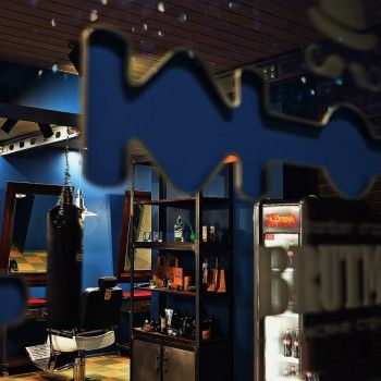 Brutmen, Запоріжжя Фото - 7