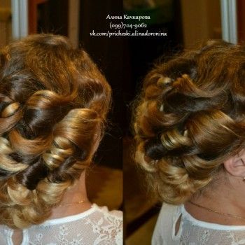 Мелирование
                    Парикмахер Алина Качкарова Запорожье