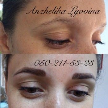 Коррекция и окрашивание бровей
                    Візажист Анжелика Левина Запоріжжя