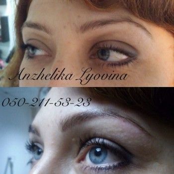 Коррекция и окрашивание бровей
                    Візажист Анжелика Левина Запоріжжя