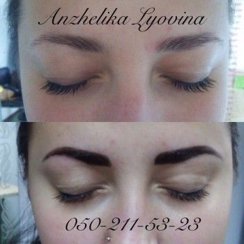 Коррекция и окрашивание бровей
                    Візажист Анжелика Левина Запоріжжя