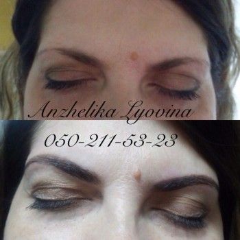 Коррекция и окрашивание бровей
                    Візажист Анжелика Левина Запоріжжя