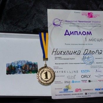 Ольга Никулина , Запорожье Фото - 8