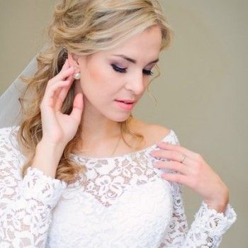 Свадебный макияж
                    Візажист Екатерина Ивко Запоріжжя