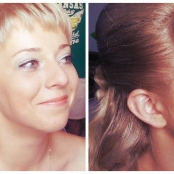 Свадебный макияж
                    Визажист Камилла Петровская Запорожье