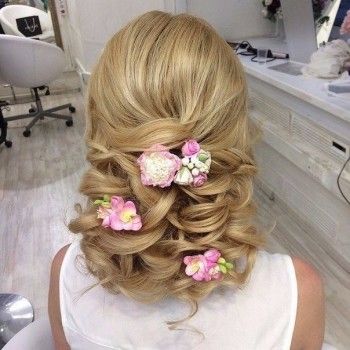 Свадебная прическа
                    Візажист Анастасия Стафорова Запоріжжя