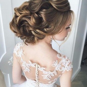 Свадебная прическа
                    Візажист Анастасия Стафорова Запоріжжя