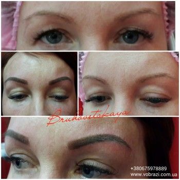 Vobrazi, Кривий Ріг Фото - 6