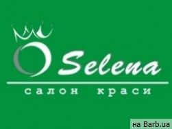 Салон краси Selena Кривий Ріг,вулиця Героїв АТО, 29