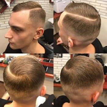 Королевское Бритье
                    Барбершоп Mane's Club Кривой Рог