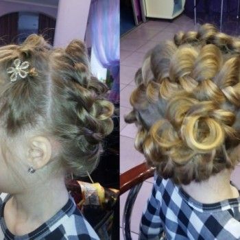 Нина, Кривий Ріг Фото - 8