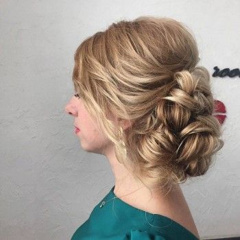 Плетение волос любой сложности
                    Перукар Настя Малина Кривий Ріг