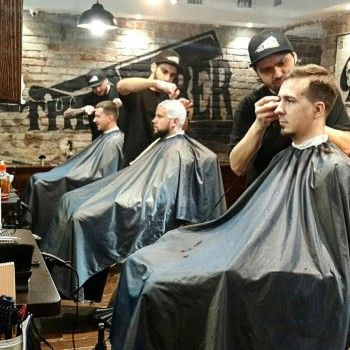 Окантовка стрижки
                    Барбершоп The Barber Харьков