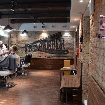 Окантовка стрижки
                    Барбершоп The Barber Харьков