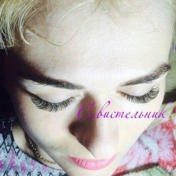 Инна Свистельник , Кривий Ріг Фото - 8