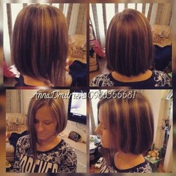 Анна Дмитриева , Кривий Ріг Фото - 10