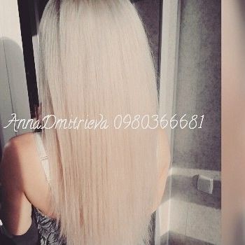 Кератиновое выпрямление
                    Перукар Анна Дмитриева Кривий Ріг