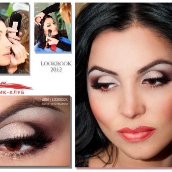 Татуаж бровей (теневая техника)
                    Салон красоты Натали Николаев