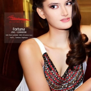 Татуаж бровей (теневая техника)
                    Салон красоты Натали Николаев