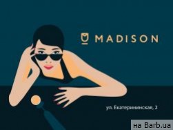 Beauty Coffee Bar Madison Одеса,ул. Екатерининская, 2 район Центр