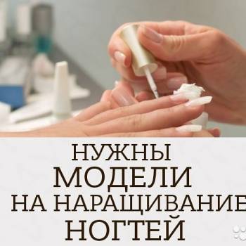 Enigma в Энергодаре, Запоріжжя Фото - 15