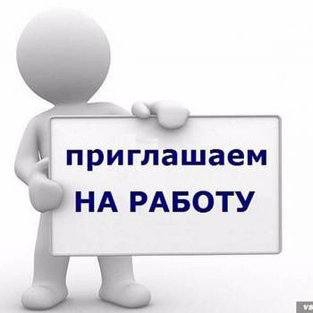 Enigma в Энергодаре, Запоріжжя Фото - 16