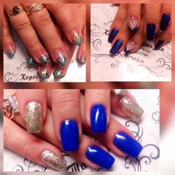 Enigma в Энергодаре, Запоріжжя Фото - 24