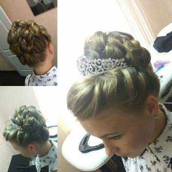 Enigma в Энергодаре, Запоріжжя Фото - 33