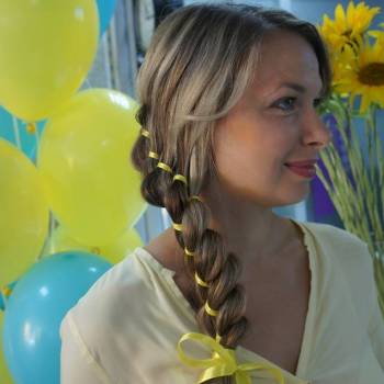 Art Time, Харьков Фото - 1