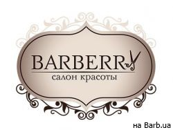 Салон красоты Barberry Харьков,пр-т Гагарина 24 район Левада