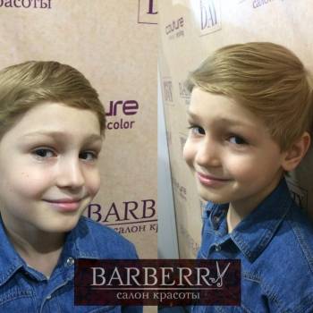 Barberry, Харків Фото - 13