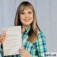 Парикмахер Елена Роденко на Barb.ua