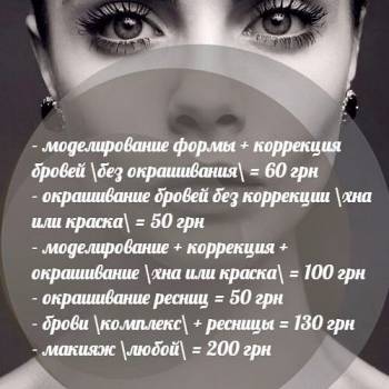 Фото с портфолио Годорожа Татьяна 