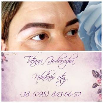 Фото с портфолио Годорожа Татьяна 