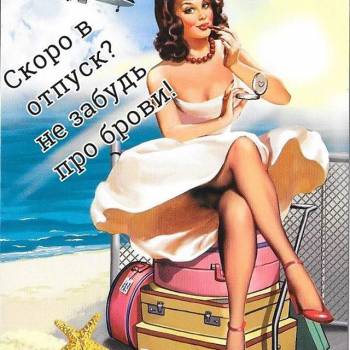 Фото с портфолио Годорожа Татьяна 