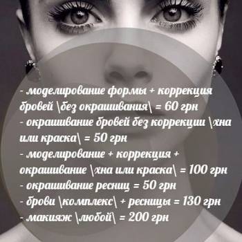 Фото с портфолио Годорожа Татьяна 