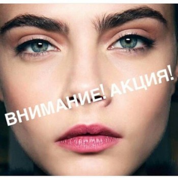 Годорожа Татьяна