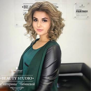 Beauty Studio Екатерины Чибиневой, Кривий Ріг Фото - 16