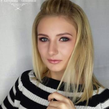 Beauty Studio Екатерины Чибиневой, Кривий Ріг Фото - 24