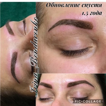 Татуаж бровей