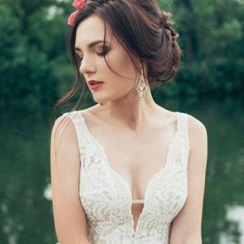 Анна Гончар , Кривой Рог Фото - 8