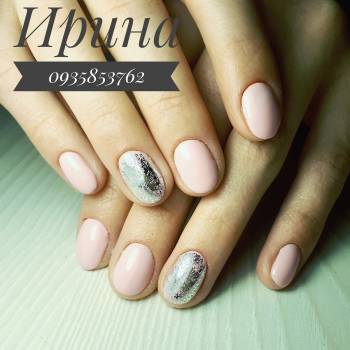 Фото с портфолио Ирина Радаева 