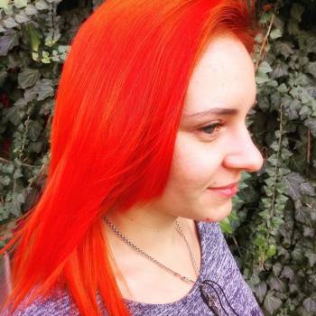 Лотос, Одесса Фото - 49