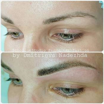 Дмитриева Надежда , Київ Фото - 6