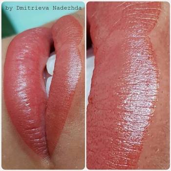 Дмитриева Надежда , Київ Фото - 7