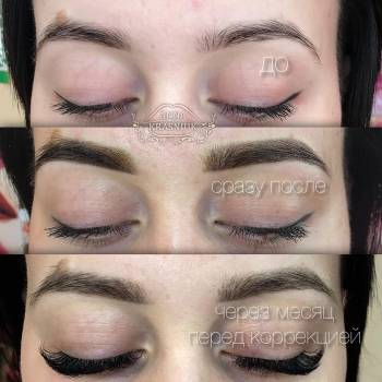 Фото с портфолио Анна Краснюк 