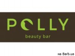 Салон красоты Beautybar "POLLY" (ТВК Південний) Львов,ТВК Південний, Перша Торгівельна лінія 2/14 