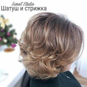 Наталия Василевская , Київ Фото - 6