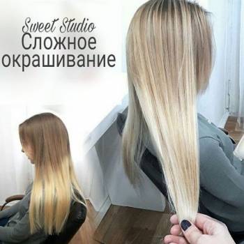 Наталия Василевская , Київ Фото - 7